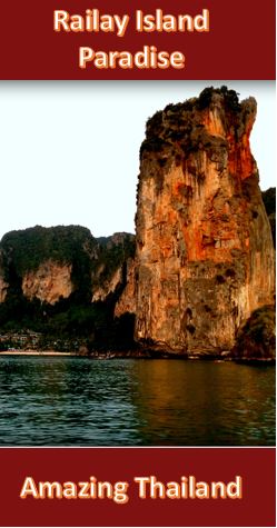 Railay Monolith