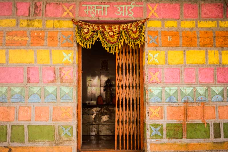 Village School: Sarbashiksha Abhijan, Maharashtra