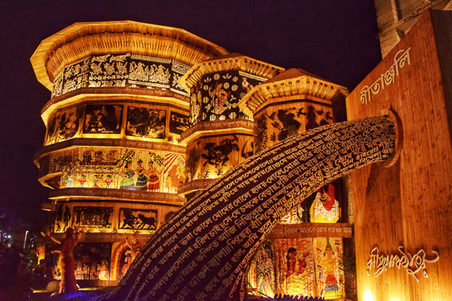 durgapuja pandal Kolkata: beautiful decoration for Durgapuja Pandal