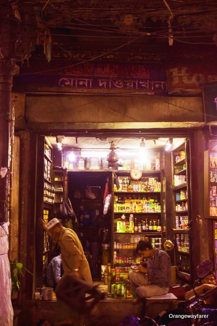 Yunani medicine shop at Zakaria Street