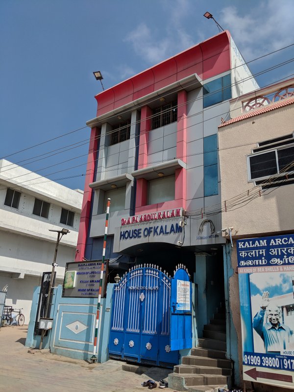 Kalam house Rameswaram