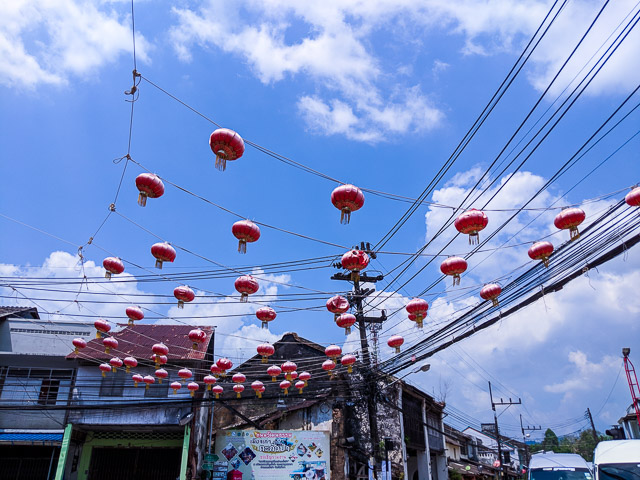 China Town at Old Phuket Town