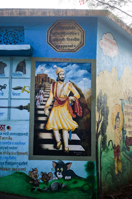 Purushwadi Travel Blog: A picture of Shivaji in rural school Maharashtra