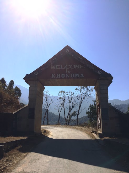 Entry gate Khonoma