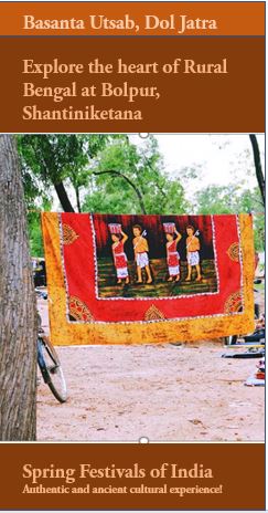 Village of Bolpur, Shantiniketan, bengal