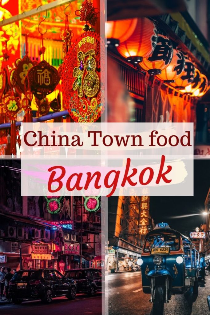 Things to eat at the China Town Bangkok. How to reach China Town Bangkok. Iconic places to eat in Bangkok. Best places to eat in Bangkok. Chinese food in Bangkok. Old China Town in Bangkok.  Old places to eat street food in Bangkok. Foodies guide to Bangkok. #chinatown #bangkok #bestplacetoeatinbangkok #Bangkokthingstoeat #bangkokstreetfood #bangkokfoodguide #chinatownbangkokfoodguide