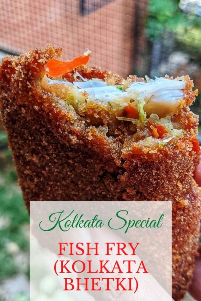 Kolkata Fish Fry. Bhetki Fry recipe. Fish fry recipe. bengali fish fry recipe. Bengali style fish fry. bengali wedding food. Cabin restaurant in Kolkata. Easy fish recipe. ANglo Indian food recipe. Fish snacks. Fish starter recipe. Bengali Fish Recipe. Fish cutlet. Bengali quick snacks. Mitra cafe Kolkata Fish Fry recipe.