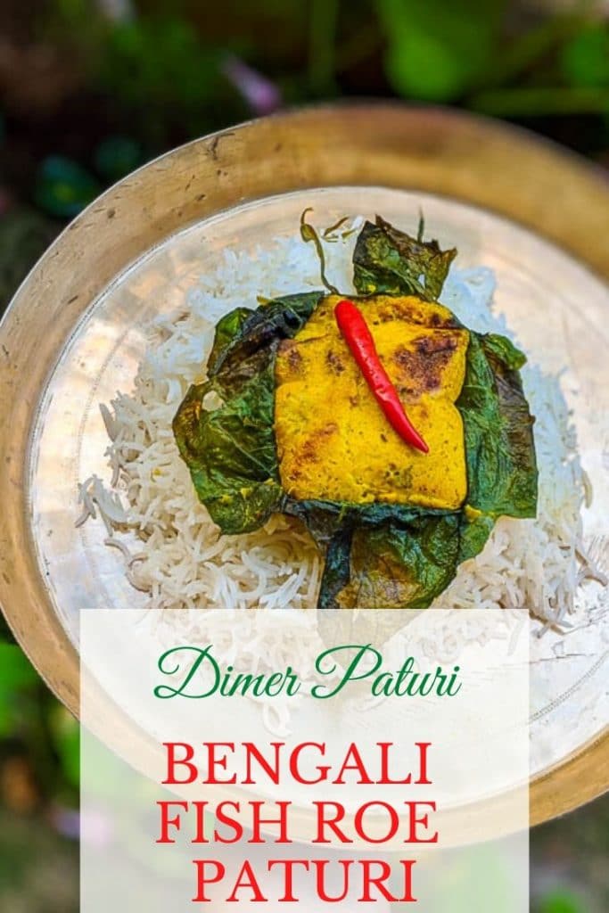 macher dimer paturi. Fish roe dish. Bengali fish recipe. Rui macher recipe. Bengali fish. Bengali cuisine. Katla fish. Lau shak. Green vegetables. Steamed fish. Steamed fish roe.