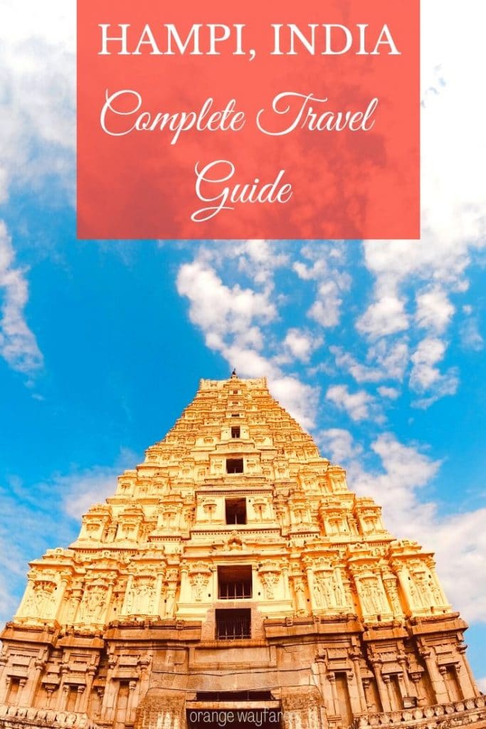 Old temples in Hampi. Weekend destination from Bangaore. hampi travel guide. Things to do in Hampi. Ethical guide to hanpi. Offbeat things to do in Hampi. places to eat in Hampi. Hampi travel blog. temples in India. temple ruins in India. hampi travel from bangalore. bangalore road trip.