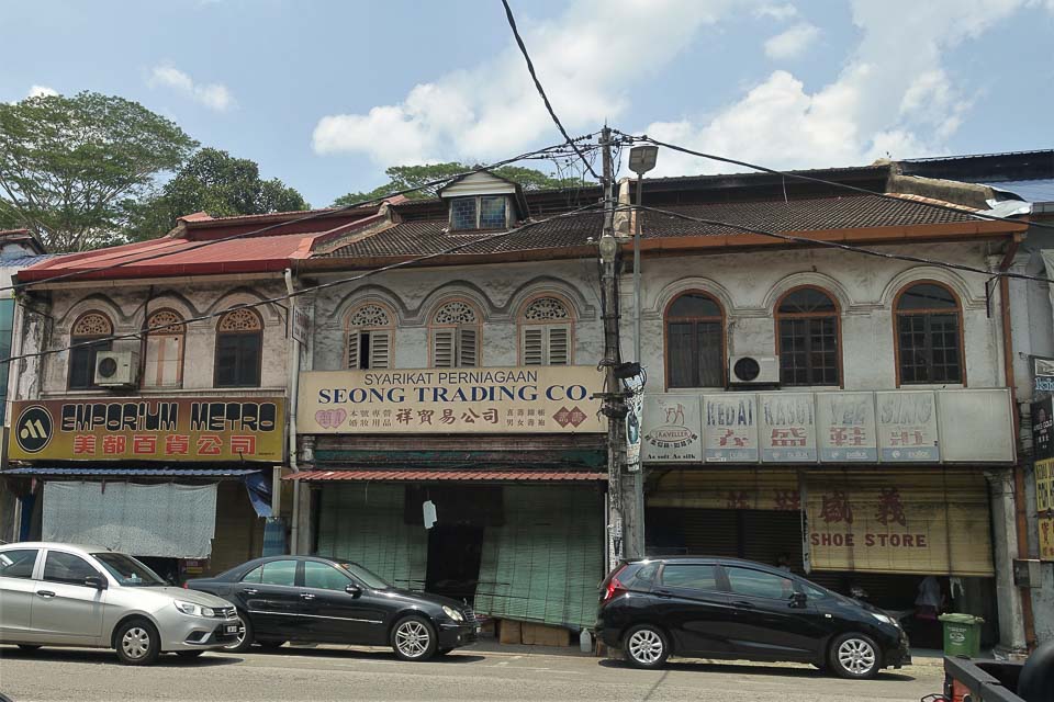 The Old Town of Raub, Pahang: Offbeat destinations in Malaysia