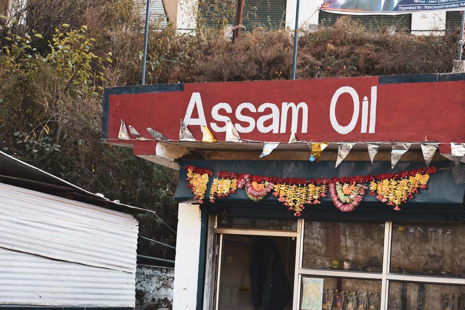 Assam oil: Oil subsidiaries of Northeast India