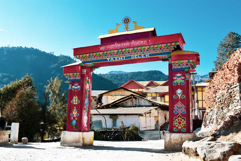 Entry to the Tibetan Nunnery of Tawang