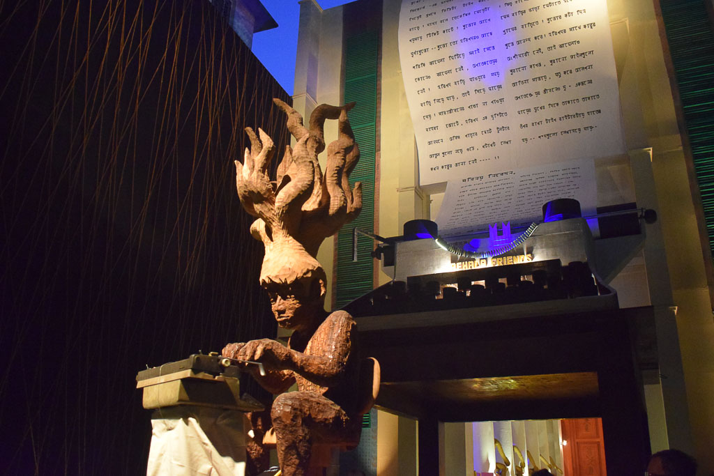 Durgapuja decoration of Kolkata