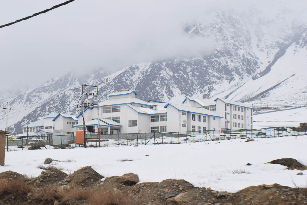 Kargil University Campus