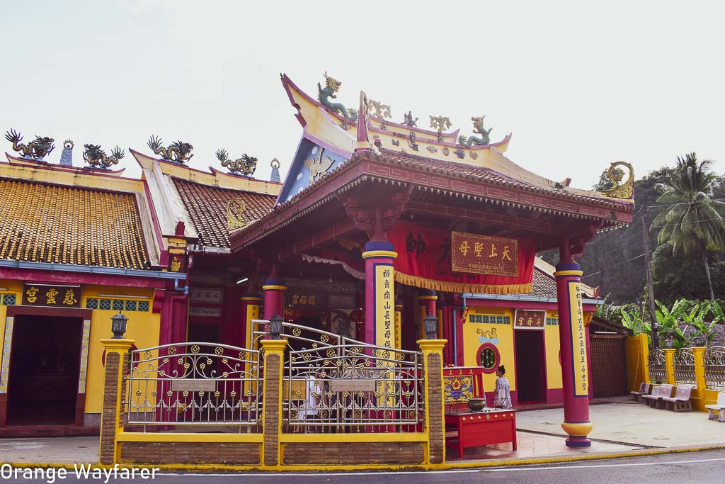 Takua Pa Old Town Chinese shrine